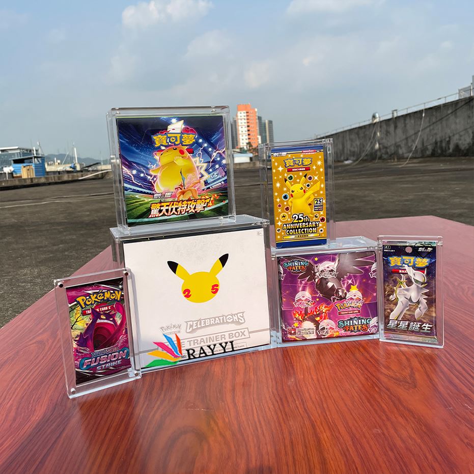 TCG Case