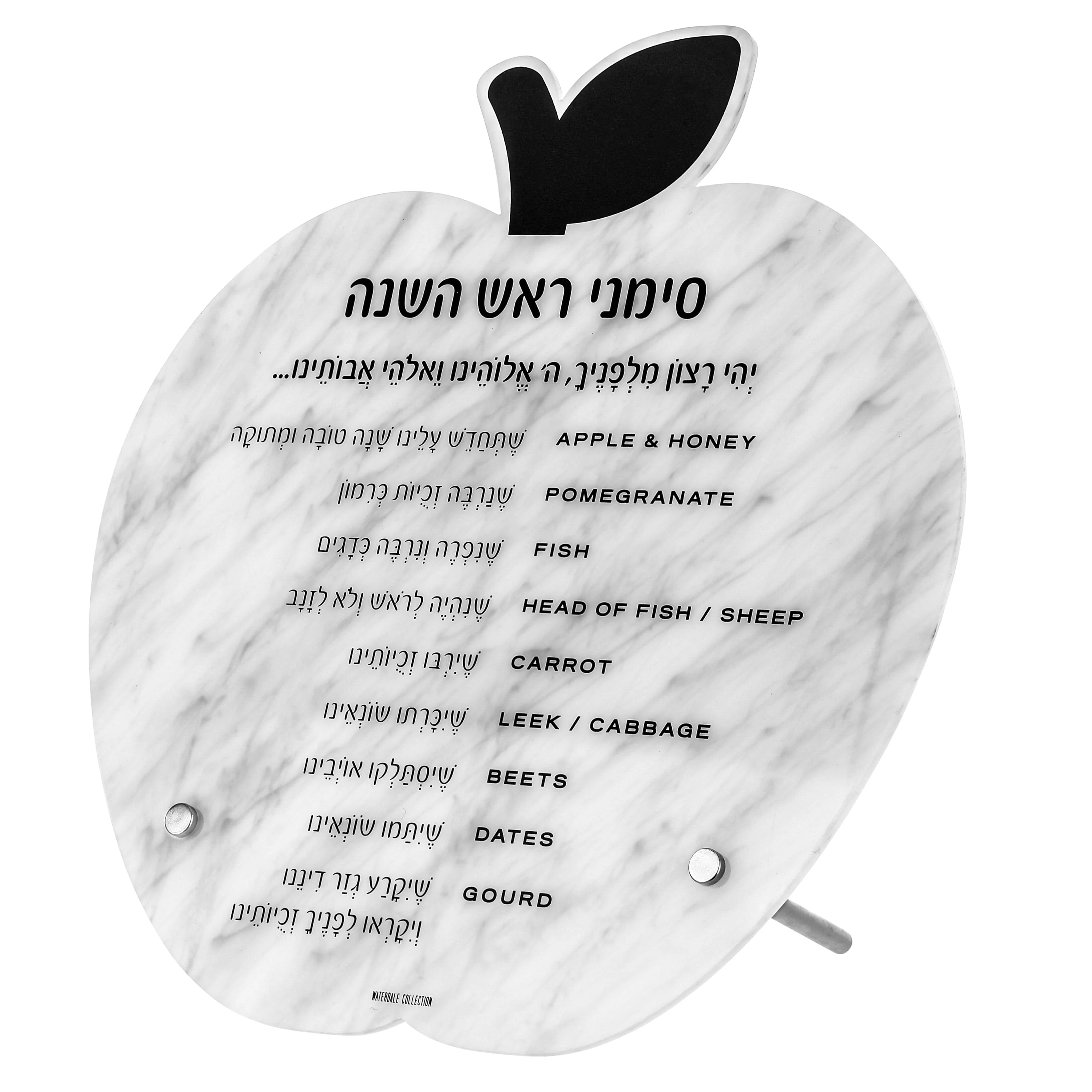Custom Acrylic Marble Apple Tabletop Simanim