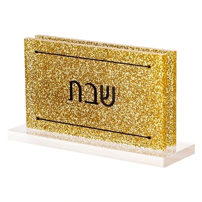 Custom Jewish Acrylic Traditional Knife Stand