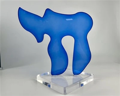 Custom Lucite Haï Decorative Piece