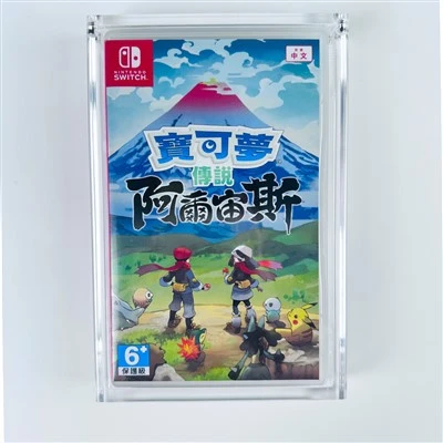 Nintendo Switch Acrylic Display Case