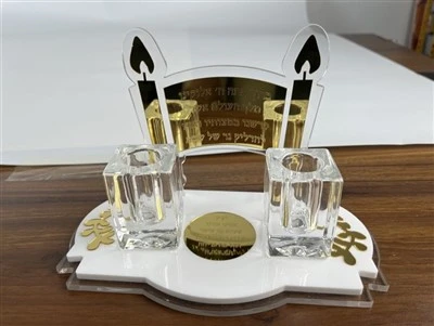 Shabbat Candle Holder – Premium Acrylic Candle Stand